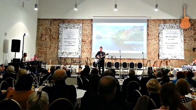 Синий троллейбус, Клайпеда - Клён - М.Дрожжин смотреть онлайн