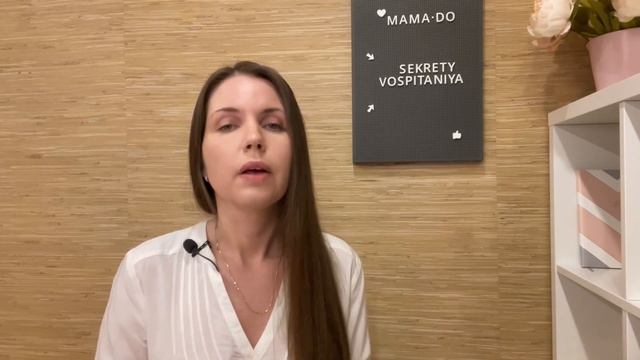 Как улучшить отношения с ребенком? Самый простой способ наладить общение! Советы психолога! смотреть онлайн