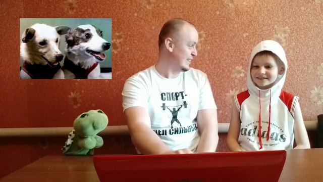 Немного о Дне космонавтики смотреть онлайн