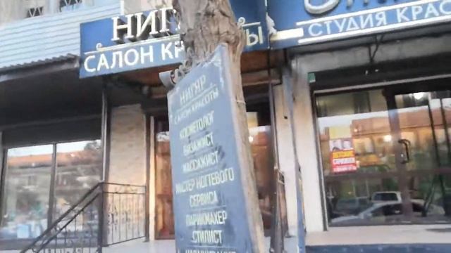 Прогулка по г. Буйнакск❤️??? смотреть онлайн