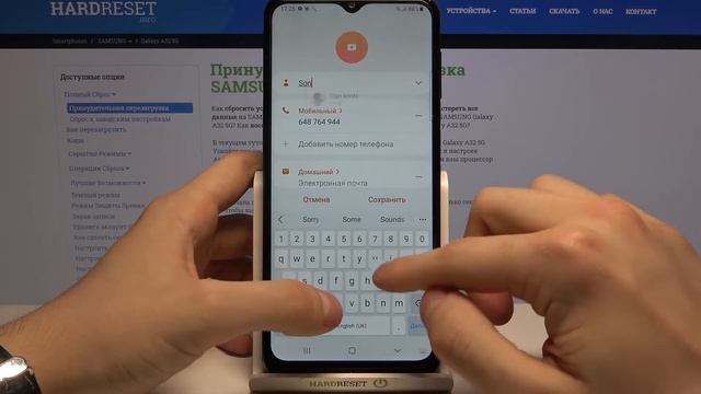 Как изменить фото контакта Samsung Galaxy A32 / Изменить фото контакта Samsung Galaxy A32 смотреть онлайн