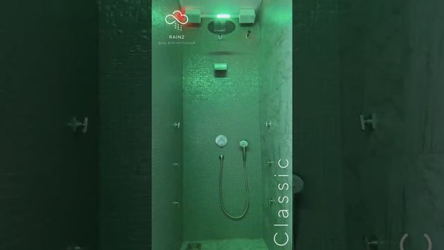 Водная программа «Classic». Душ впечатлений RAINZ