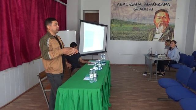 29.05.2023 г. ТОО "SUNRISE ENERGY KAZAKHSTAN" (САНРАЙЗ ЭНЕРДЖИ КАЗАХСТАН) смотреть онлайн
