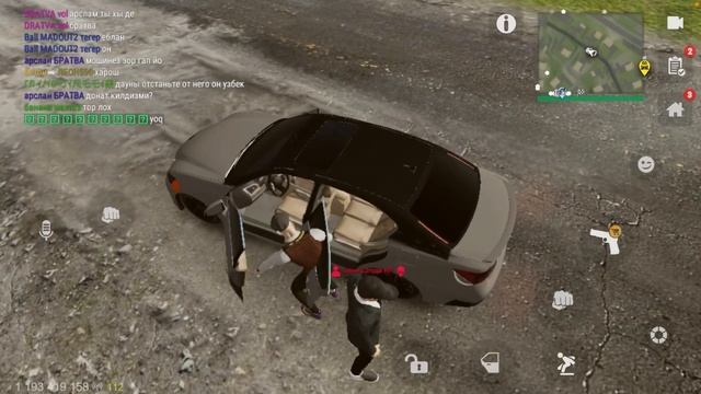 |Мадаут 2| Играю с другом ?