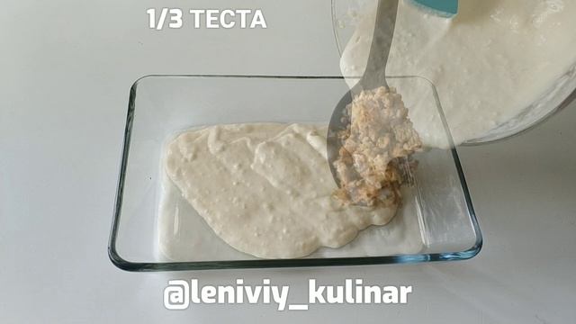 Комиксы и Аниме