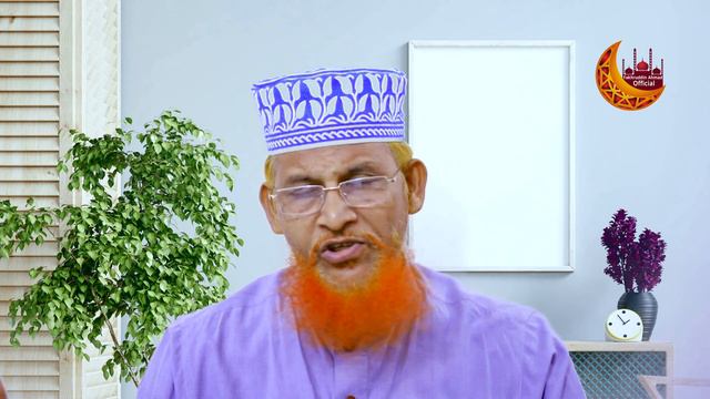 কিছু সুন্নিদের সাঈদী বিরোধীতার কারণ? মাওলানা ফখরুদ্দিন আহমাদ | lecture By Maulana Fakhruddin Ahmad смотреть онлайн