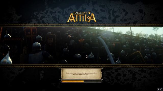 Как установить мод Medieval Kingdoms 1212 AD на пиратку. Total War: Attila смотреть онлайн
