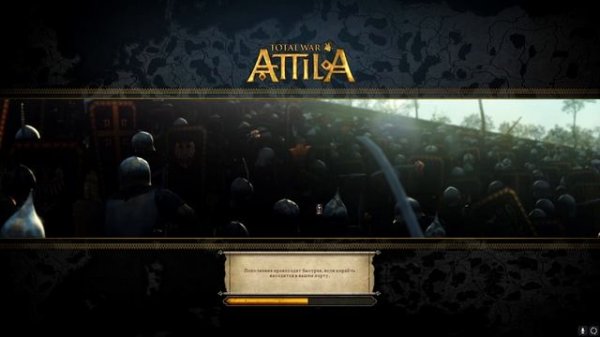 Как установить мод Medieval Kingdoms 1212 AD на пиратку. Total War: Attila