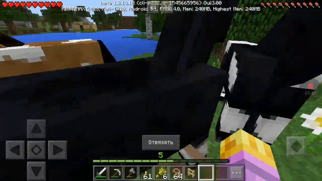 #майнкрафт8 много лошадей крута смотреть онлайн