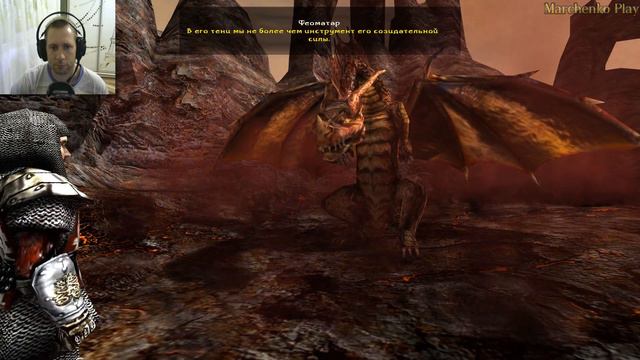 ОГНЕННЫЙ И КАМЕННЫЙ ДРАКОН / Gothic 2 night of the raven (Готика 2 ночь ворона) / Прохождение #40 смотреть онлайн