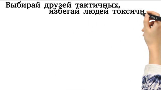 Свежие афоризмы за 16 марта 2023 года смотреть онлайн