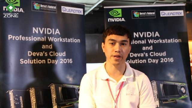 NVIDIA Professional Workstation Day and Deva's Cloud Solution day смотреть онлайн