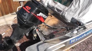 лодка вятбот 430 дсм