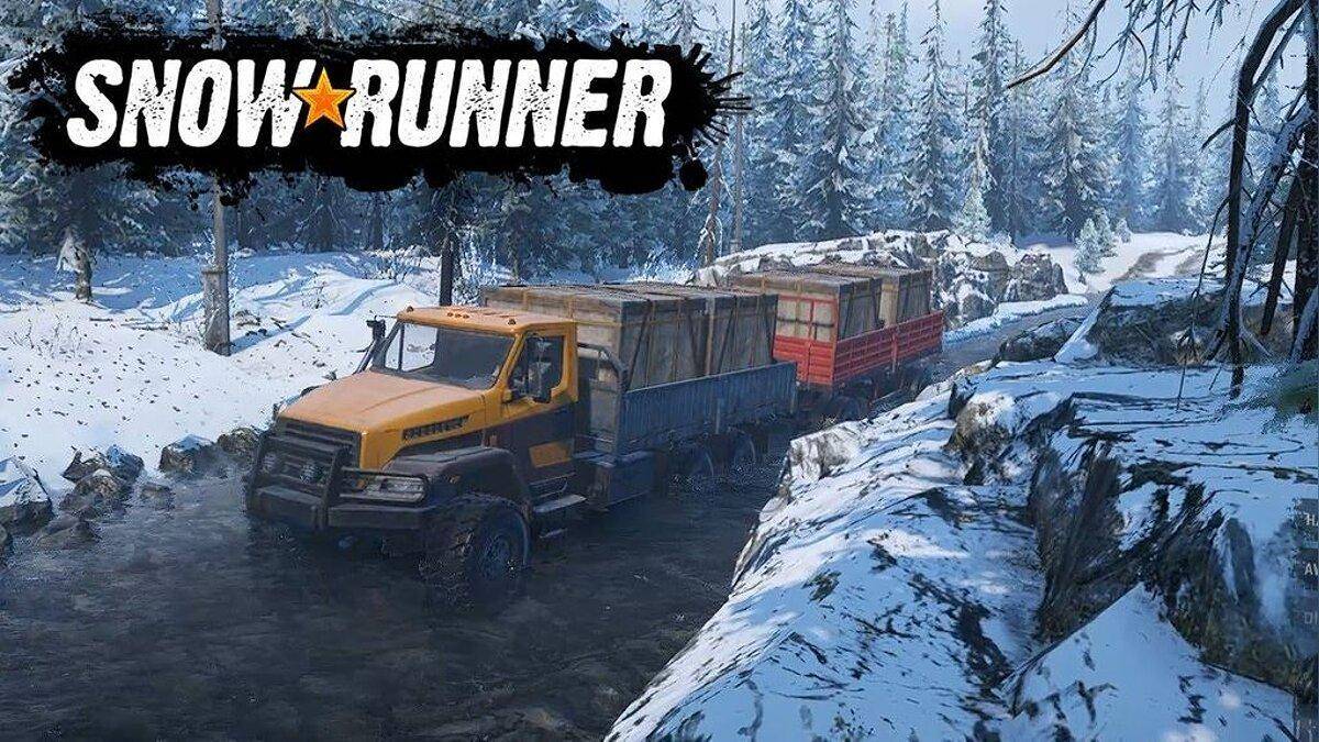 SnowRunner ⭐️ Мэн (США) ⭐️ Месим грязь, катаем задания ⭐️ Режим Хардкор #104 смотреть онлайн