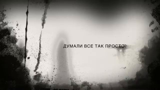Утс Кастинг 9.12.2012 смотреть онлайн