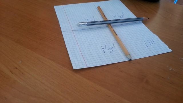 Вызываем чарли в школе смотреть онлайн