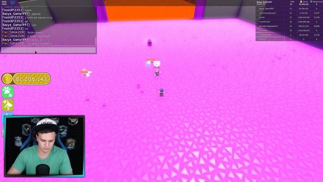 НОВОЕ ЯЙЦО за РОБУКСЫ с РАНДОМНЫМИ ПИТОМЦАМИ !!! Roblox смотреть онлайн