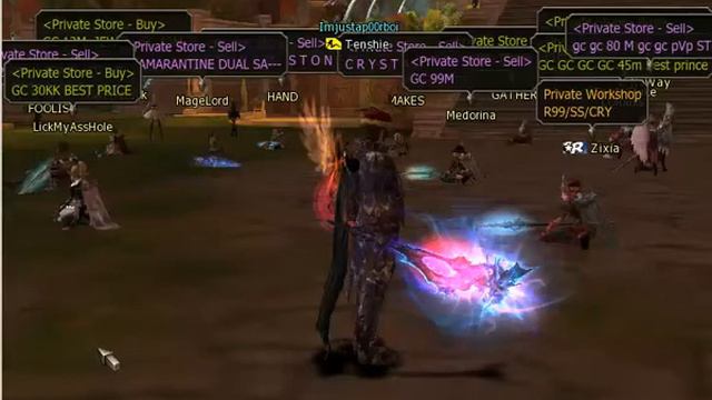 lINEAGE2 смотреть онлайн