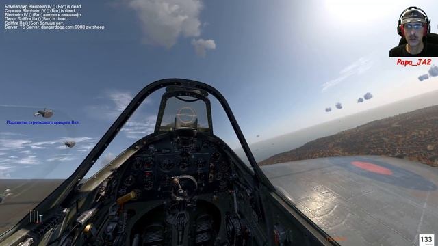 IL-2 Sturmovik: Cliffs of Dover Blitz. Спит над скалами смотреть онлайн