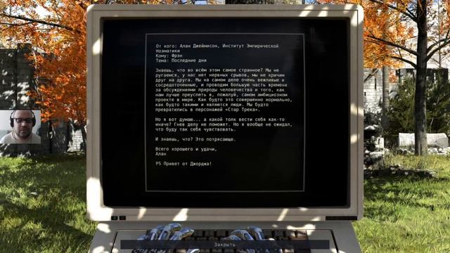 Принципы Талоса - Рекомендация к игре! Talos Principle