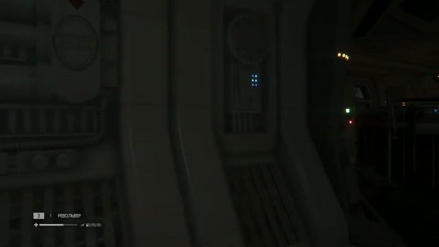 Alien: Isolation: Прохождение #5 НАЙТИ ПРОПУСК ДОКТОРА МОРЛИ смотреть онлайн