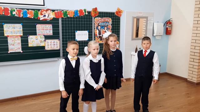 1 сентября!!! 2 "К" класс смотреть онлайн