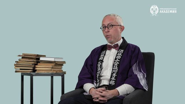 Василий Молодяков о своей книге «Валерий Брюсов. Будь мрамором» смотреть онлайн