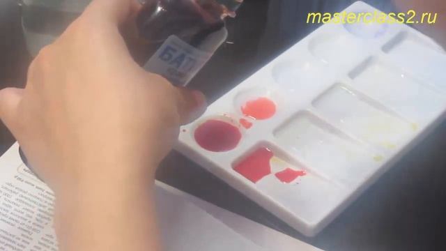 Шелковая роза по мотивам английской. Окрашивание ткани 1 смотреть онлайн