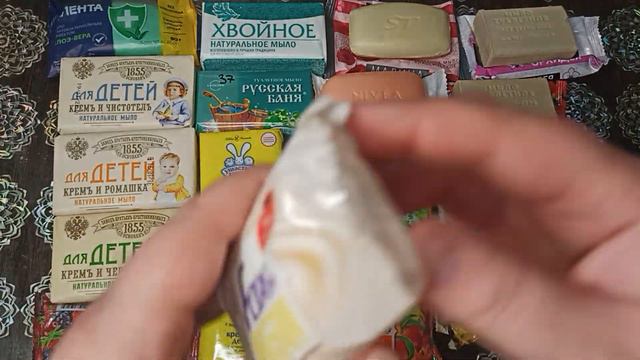 Распаковка мыла 