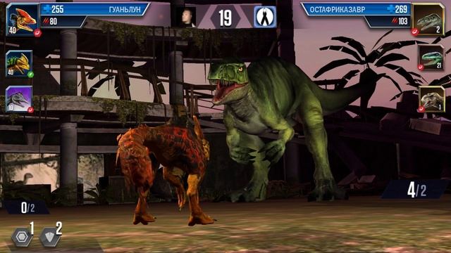 Jurassic World #50 НАКАЗЫВАЮ ЗА ОШИБКИ ? смотреть онлайн
