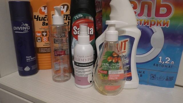 Фикс прайс✔Другие ✔Пустые баночки ✔2019-2020✔1 часть✔Нафиса Уфа✔ смотреть онлайн