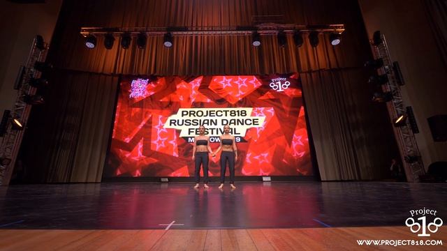 Дуэт Аралова Алиса и Руденко Евгения ★ Project818 Russian Dance Festival 2019 ★ смотреть онлайн