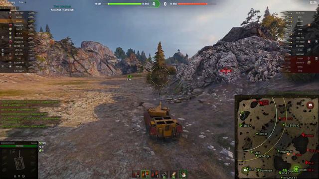 Ждём новый танк с аукциона + рандом смотреть онлайн