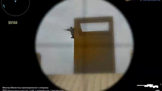 Опять играю в Cs:go на AWP !!!!!!!!! смотреть онлайн