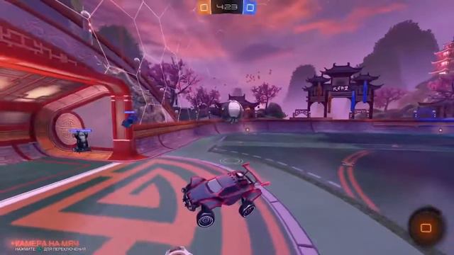 Rocket League. Планируется организация турнира по rocket league. смотреть онлайн