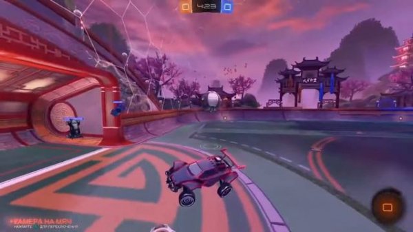 Rocket League. Планируется организация турнира по rocket league.