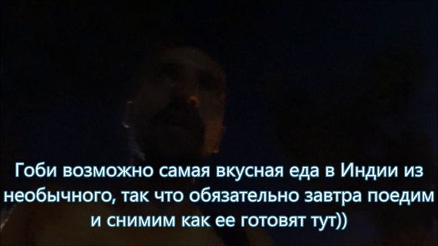 Хампи Влог 246. Цены в Хампи на Экскурсии по храмам достопримечательностям. Стоит ли брать экскурси смотреть онлайн