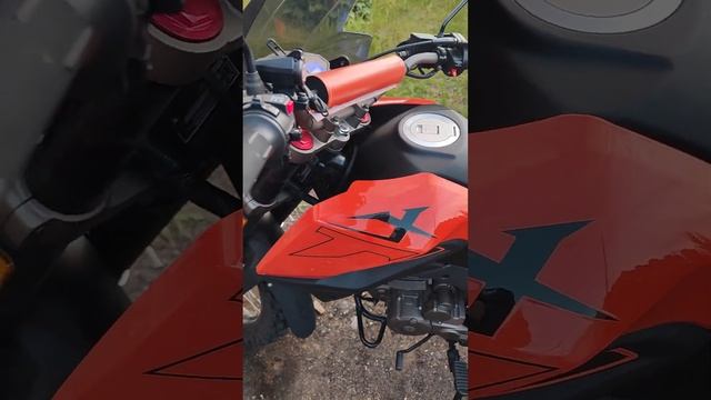 Fireguard 250 холодный пуск