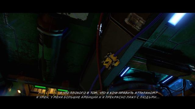 Lego Marvel Super Heroes 2 - МАКСИМУС ПРОТИВ ГРОМА смотреть онлайн