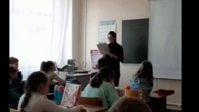 Центральная детская библиотека день экологической грамотности «Эта Земля – твоя и моя» смотреть онлайн