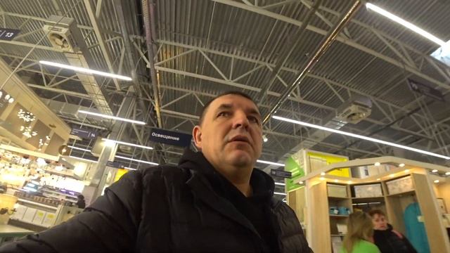 Скупой платит дважды ! Карнизы в Леруа Мерлен. смотреть онлайн