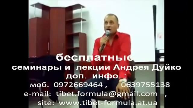 Лакрима или Рыдающее дыхание Техника дыхания от сахарного диабета