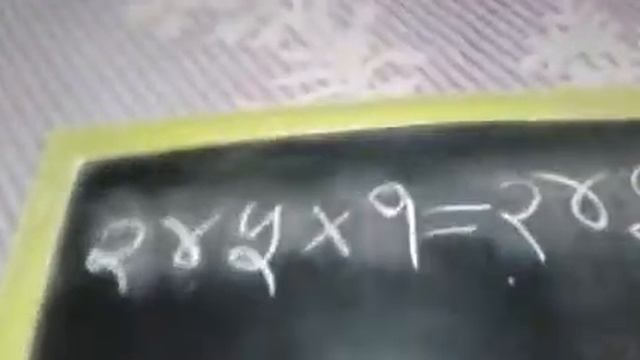 How to write 245 ekam 245 in hindi table смотреть онлайн