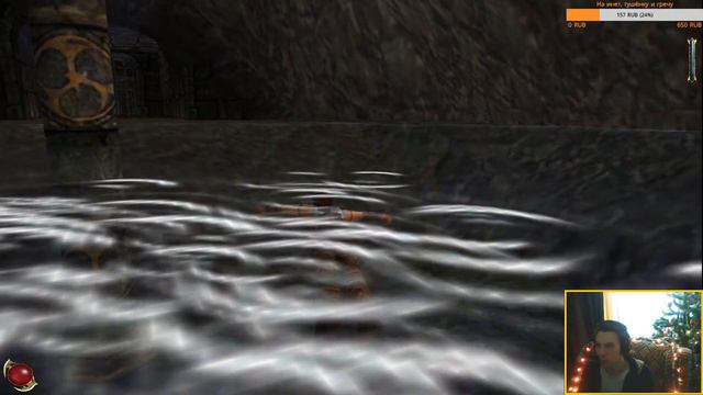 Натягиваем суккубов и Финал Drakan: Order of the Flame смотреть онлайн