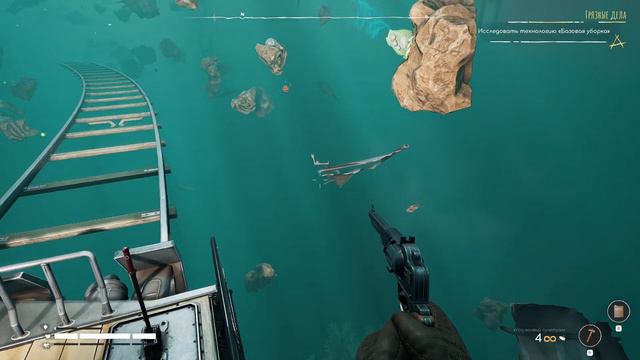 В поисках нового контента. VoidTrain #10