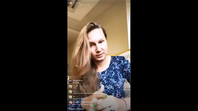 Прямой эфир на тему "Турагент будущего. Ввод в профессию" смотреть онлайн