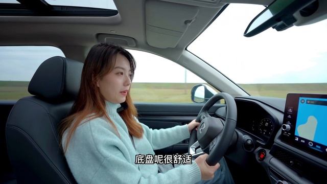 与Dongfeng Honda全新第六代CR-V探寻广州绝美婚纱拍摄地 смотреть онлайн