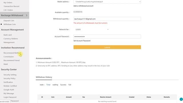 Anbi - Обзор криптовалютной биржи! Проект продолжает радовать, получаем криптовалюту без вложений! смотреть онлайн