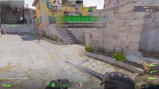 [СТРИМ] ПРОДОЛЖАЕМ ОБУЧЕНИЕ СТРИМЕРСТВУ в CS2 и DOTA2 смотреть онлайн