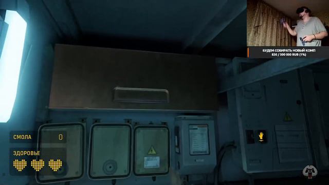Half-Life:Alyx🎥СТРИМ🎥 16+//ПРОХОЖДЕНИЕ//VR//АЛЕШКА//КОНЕЦ БЛИЗКО// смотреть онлайн